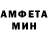 Амфетамин Premium Kostas Zafeiriou