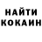 Конопля Ganja Denis Jatsyshyn