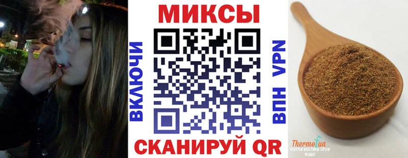 наркота  Усмань  БУТИРАТ бутик 