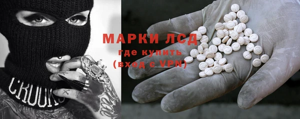 mdpv Няндома