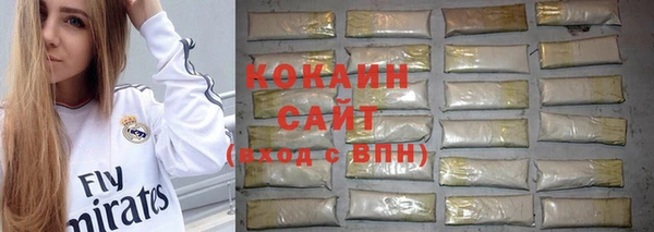 амф Нязепетровск