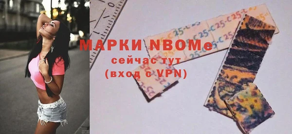 a pvp Нягань