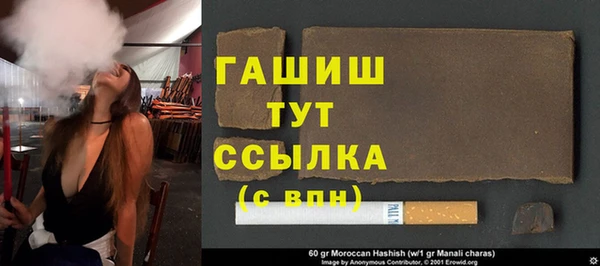 дурь Осташков