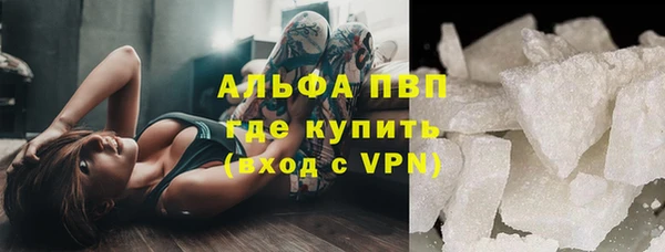 mdpv Няндома