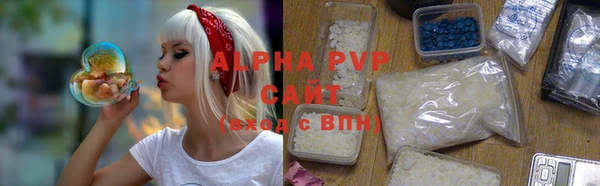 mdpv Няндома