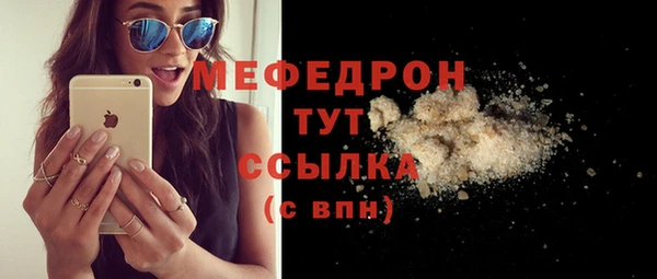 mdpv Няндома