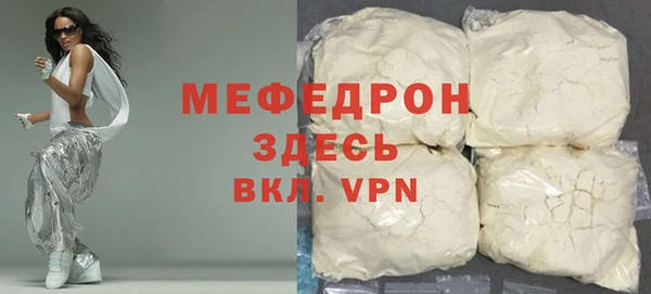 mdpv Няндома