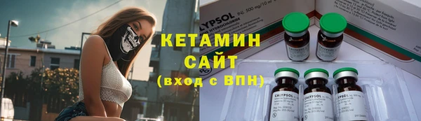 амф Нязепетровск