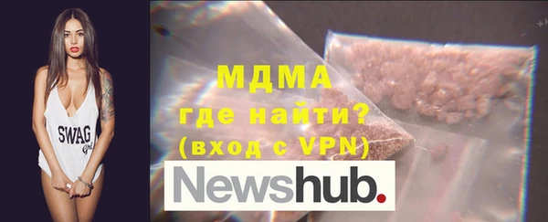 mdpv Няндома