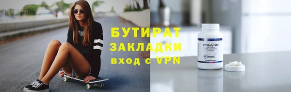 mdpv Няндома