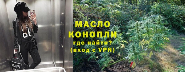 mdpv Няндома