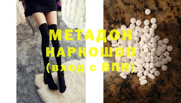 mdpv Няндома