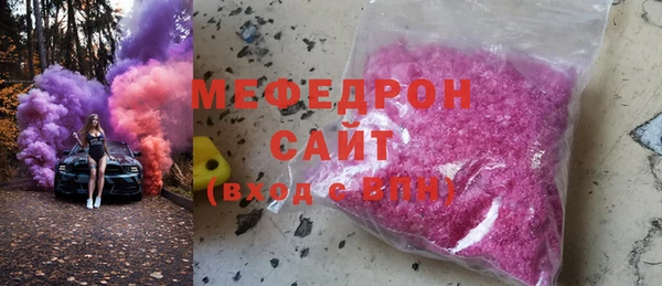 дурь Осташков