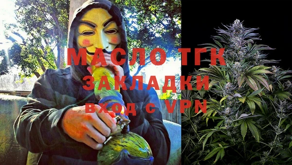 a pvp Нягань