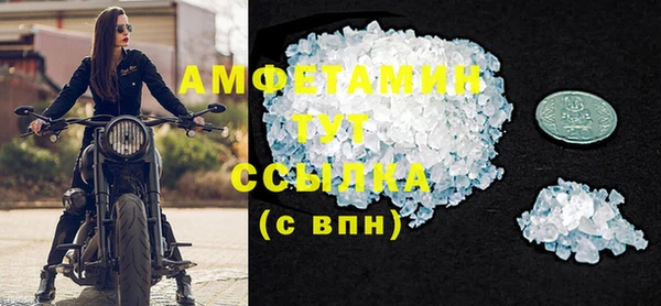 mdpv Няндома