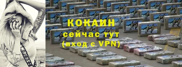 каннабис Остров