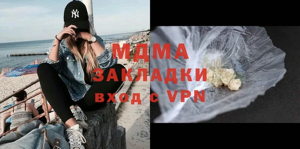 a pvp Нягань