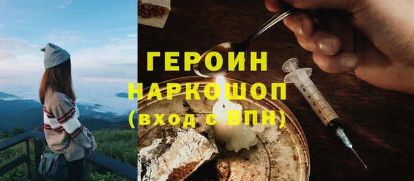 a pvp Нягань
