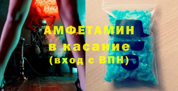 a pvp Нягань