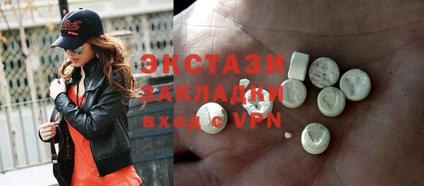 mdpv Няндома