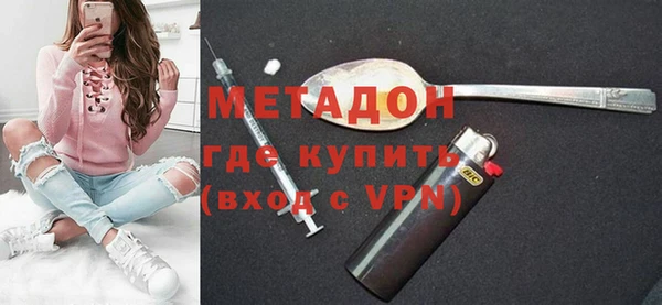 амф Нязепетровск