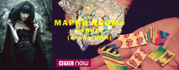 mdpv Няндома