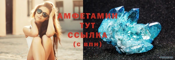 mdpv Няндома