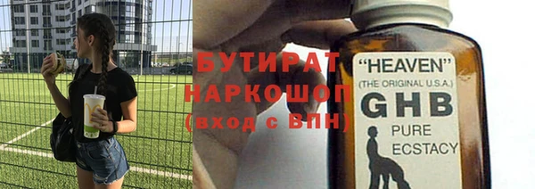 каннабис Остров