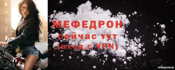 a pvp Нягань