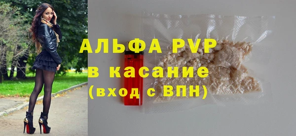 амф Нязепетровск