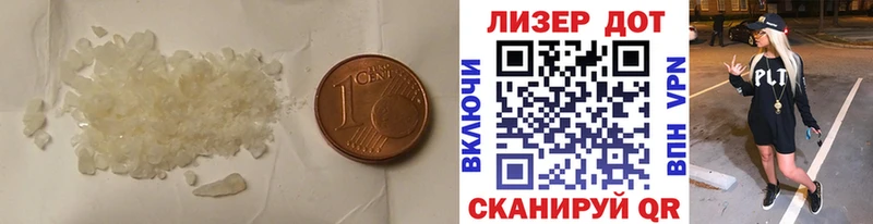 где купить наркоту  Усмань  LSD-25 экстази ecstasy 